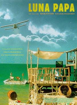 龙华网站seo优化