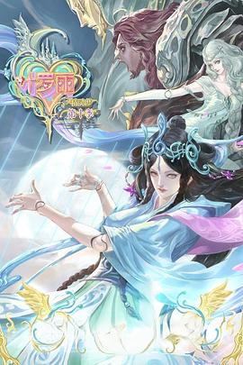 大同搜索seo哪家好