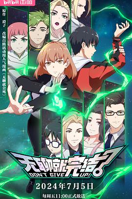 赤壁网站排名优化开发